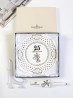 25th Anniversary Cake Plate w/ Server (French)  With Gift Box